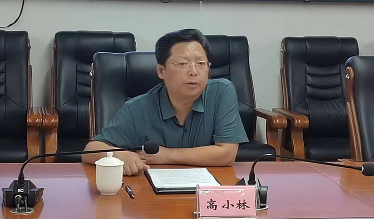 微信图片_202306050933003.jpg