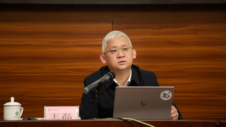 微信图片_20211231163932.jpg 微信图片_20211231163932.jpg