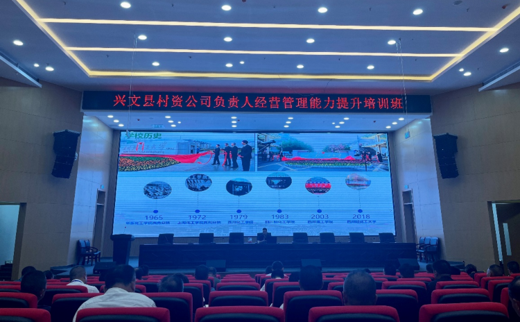微信图片_20220823111206.png
