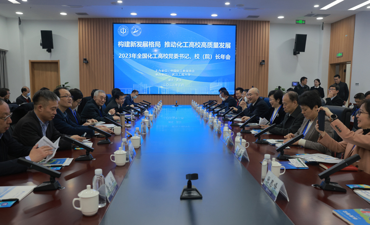微信图片_20230326215404.jpg