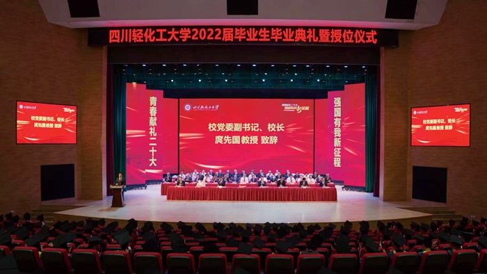 微信图片_20220617142705.jpg