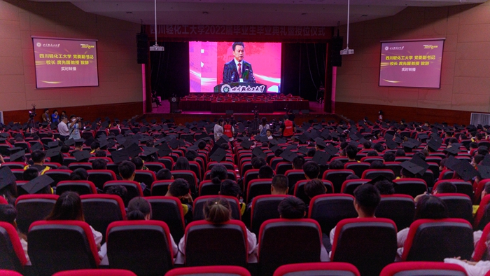 微信图片_20220617142744.jpg