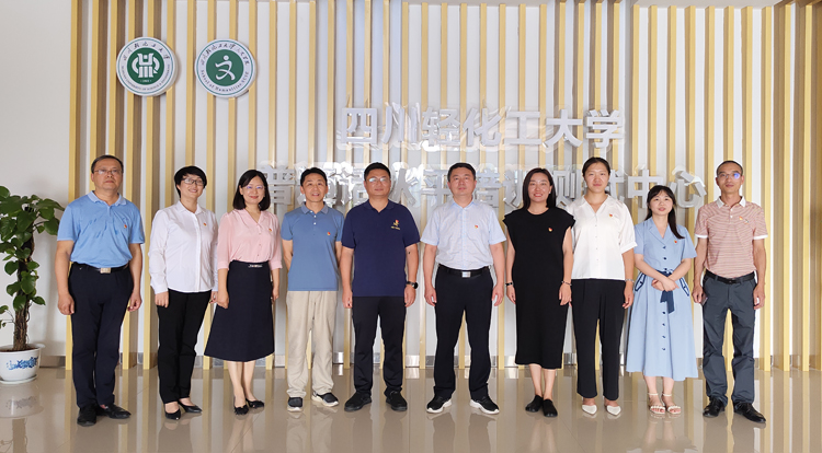 9-15党建聚合力 携手共发展1.jpg 9-15党建聚合力 携手共发展1.jpg