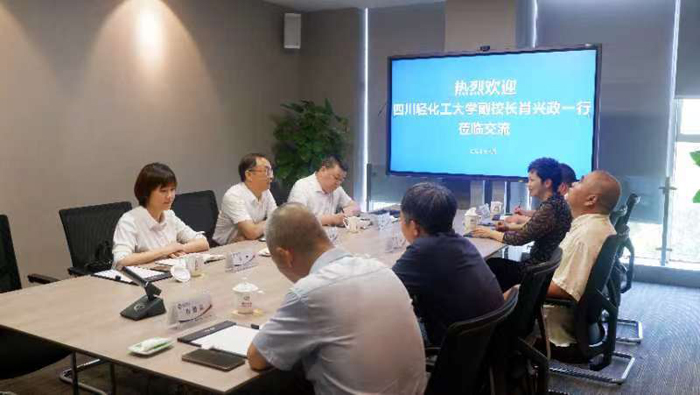 微信图片_20220801224353.jpg 微信图片_20220801224353.jpg