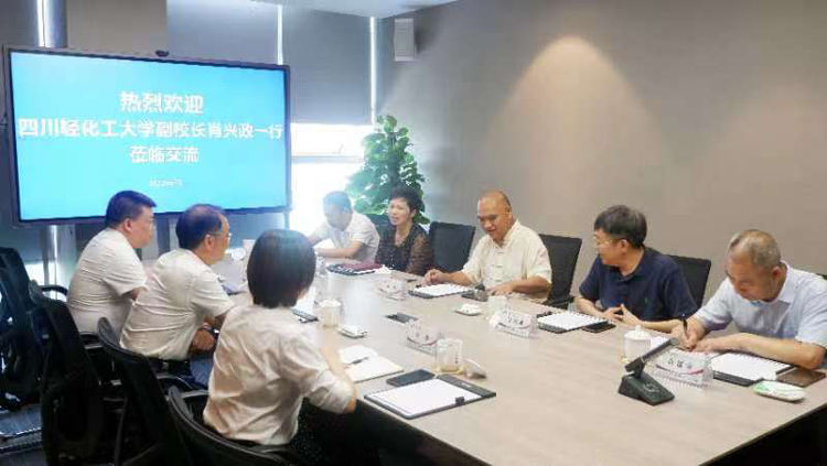 微信图片_20220801224344.jpg 微信图片_20220801224344.jpg