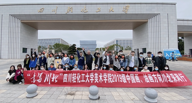 微信图片_20211013155814.jpg 微信图片_20211013155814.jpg