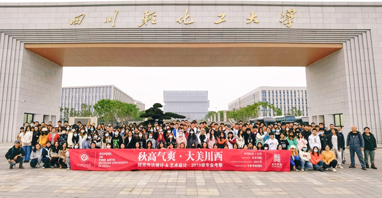 微信图片_20211013155746.jpg 微信图片_20211013155746.jpg