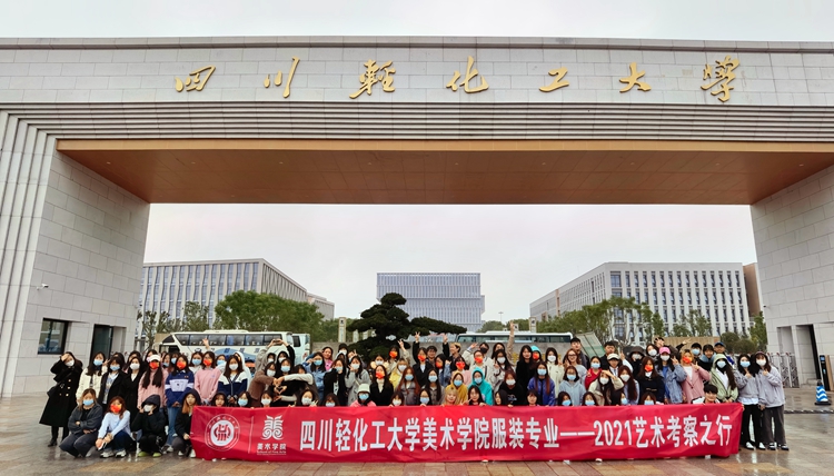 微信图片_20211013155800.jpg 微信图片_20211013155800.jpg