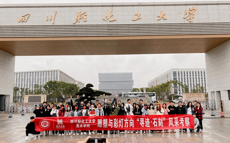 微信图片_20211013155755.jpg 微信图片_20211013155755.jpg