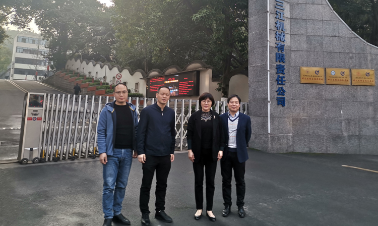 微信图片_20230312131219.jpg