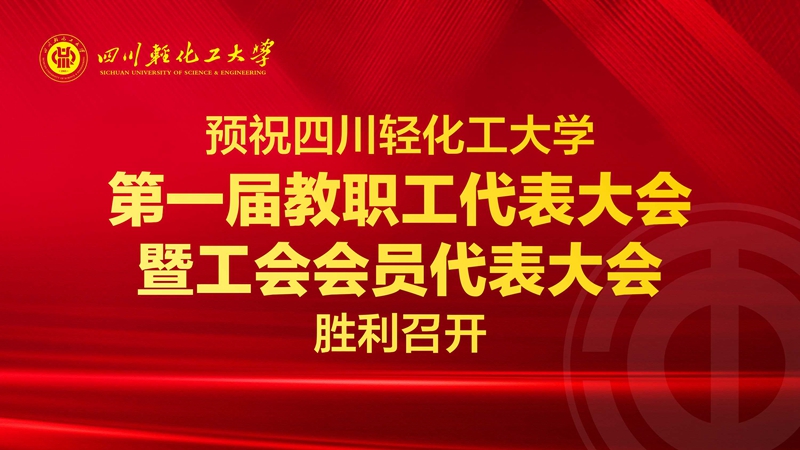 微信图片_20200713105543.jpg 微信图片_20200713105543.jpg