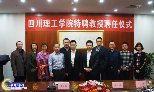 合影.jpg 合影.jpg