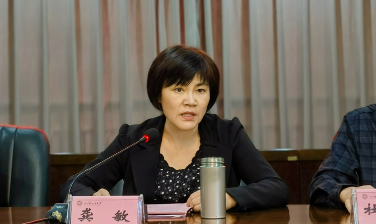 微信图片_20221101084333.jpg