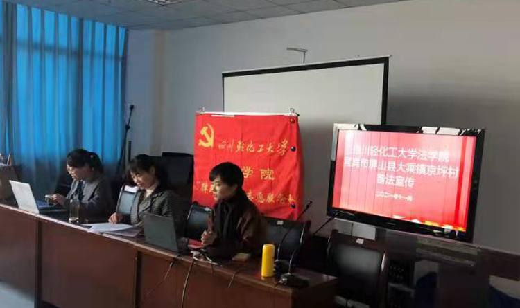 微信图片_20211125090409.jpg 微信图片_20211125090409.jpg