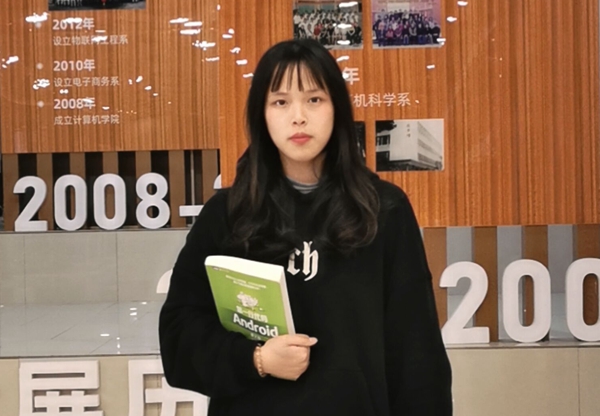 QQ图片20230602143140.jpg