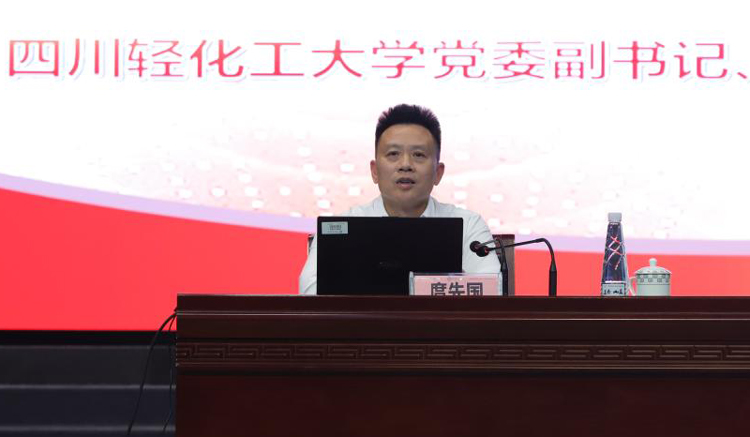 微信图片_20220511174128.jpg
