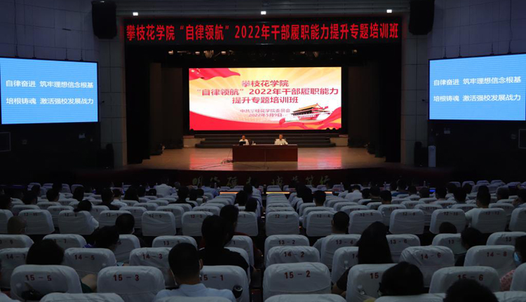 微信图片_20220511174123.jpg