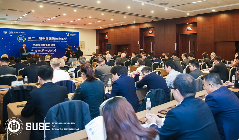 微信图片_20191018090720.jpg 微信图片_20191018090720.jpg