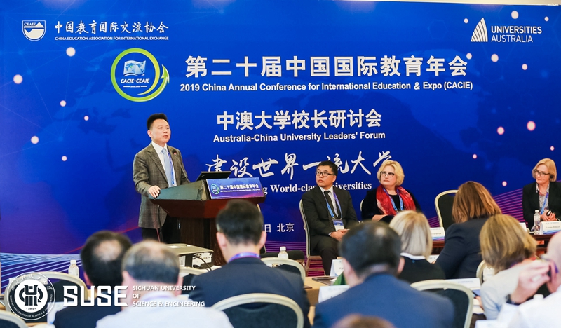 微信图片_20191017165322.jpg 微信图片_20191017165322.jpg