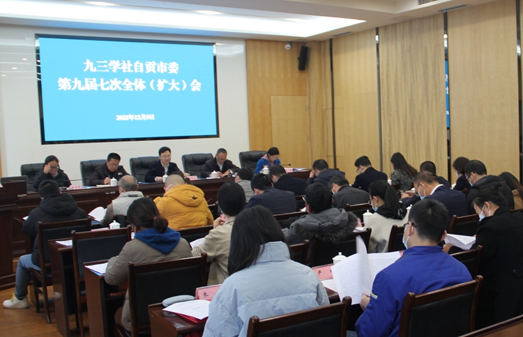 会场照片.JPG