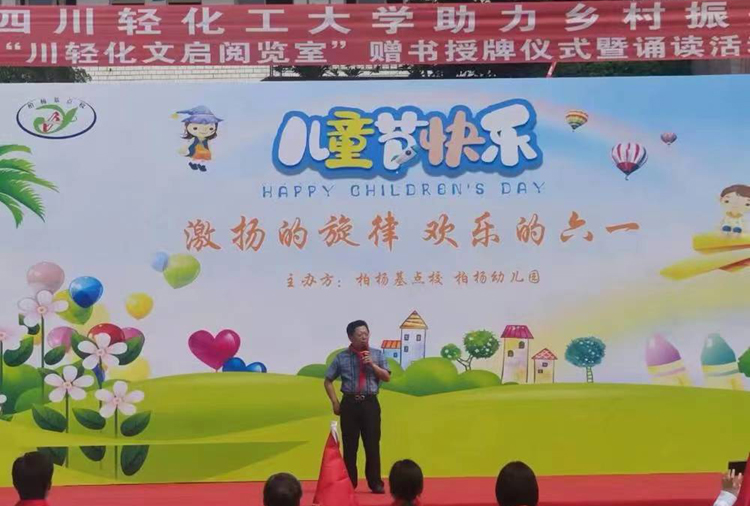微信图片_2023053117323112.jpg