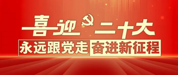 微信图片_20221013145823.jpg