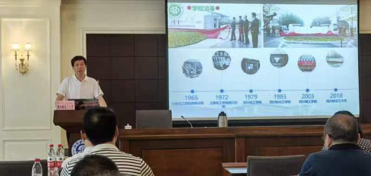 颜杰副校长.jpg