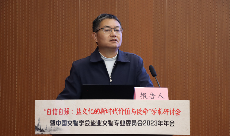 微信图片_20231126214644.jpg