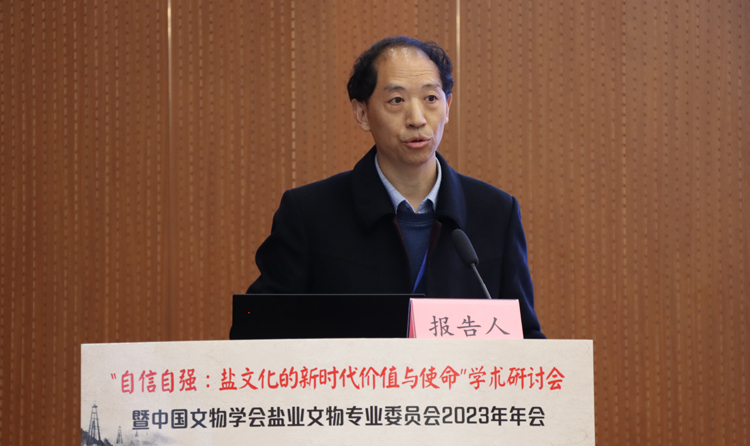 微信图片_20231126214648.jpg