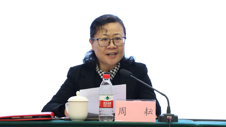 微信图片_20231126214559.jpg