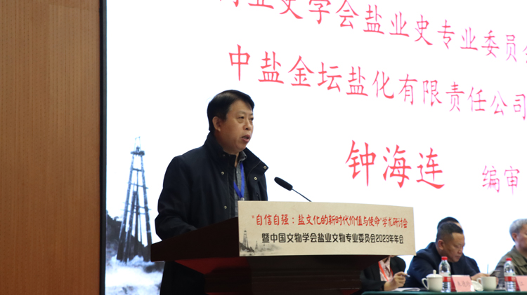 微信图片_20231126214631.jpg