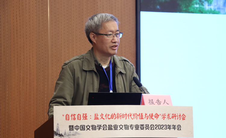 微信图片_20231126214635.jpg