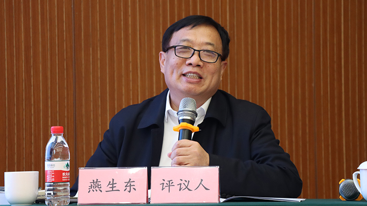 微信图片_20231127100944.jpg
