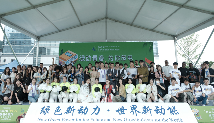 微信图片_20230612185344.jpg 微信图片_20230612185344.jpg