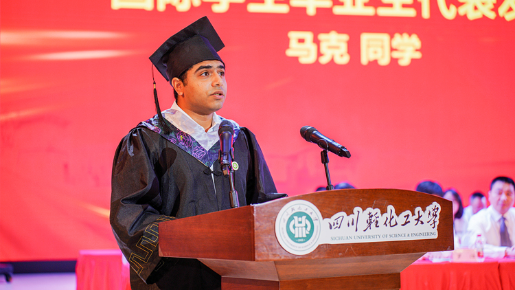 微信图片_20230619170525.jpg
