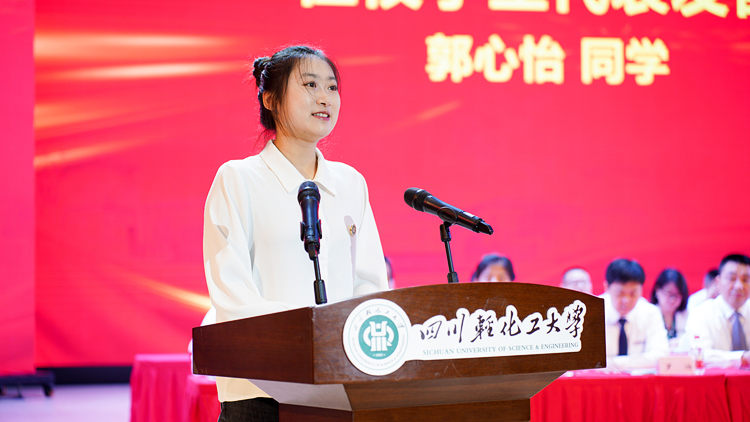 微信图片_20230619170625.jpg