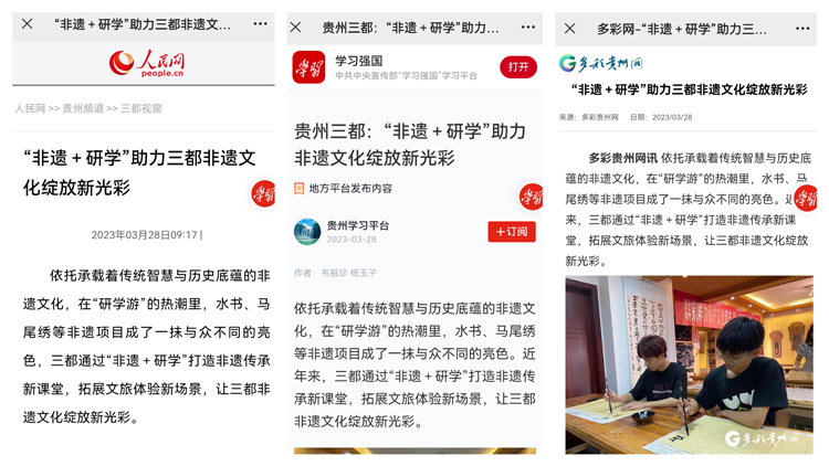 微信图片_20230331111552.jpg