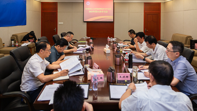 XCB_3409.jpg