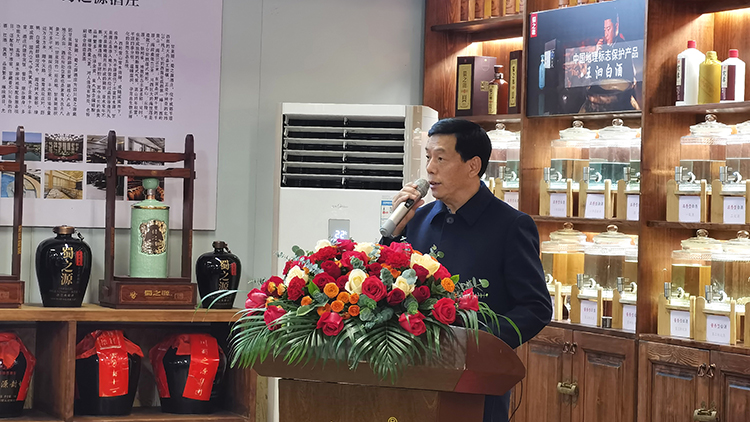 杨健（四川省经济和信息化厅二级巡视员）.jpg