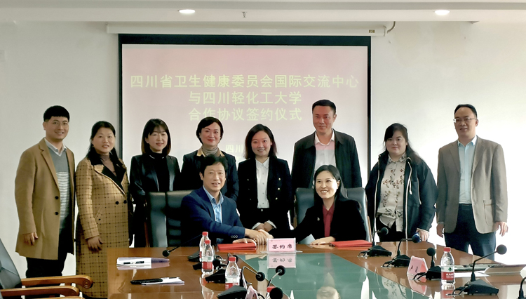 微信图片_20221118143733.jpg