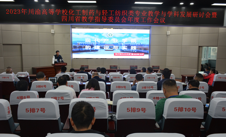 微信图片_20231026100547.jpg