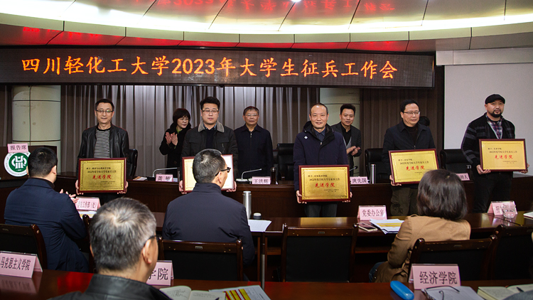 XCB_9714.jpg