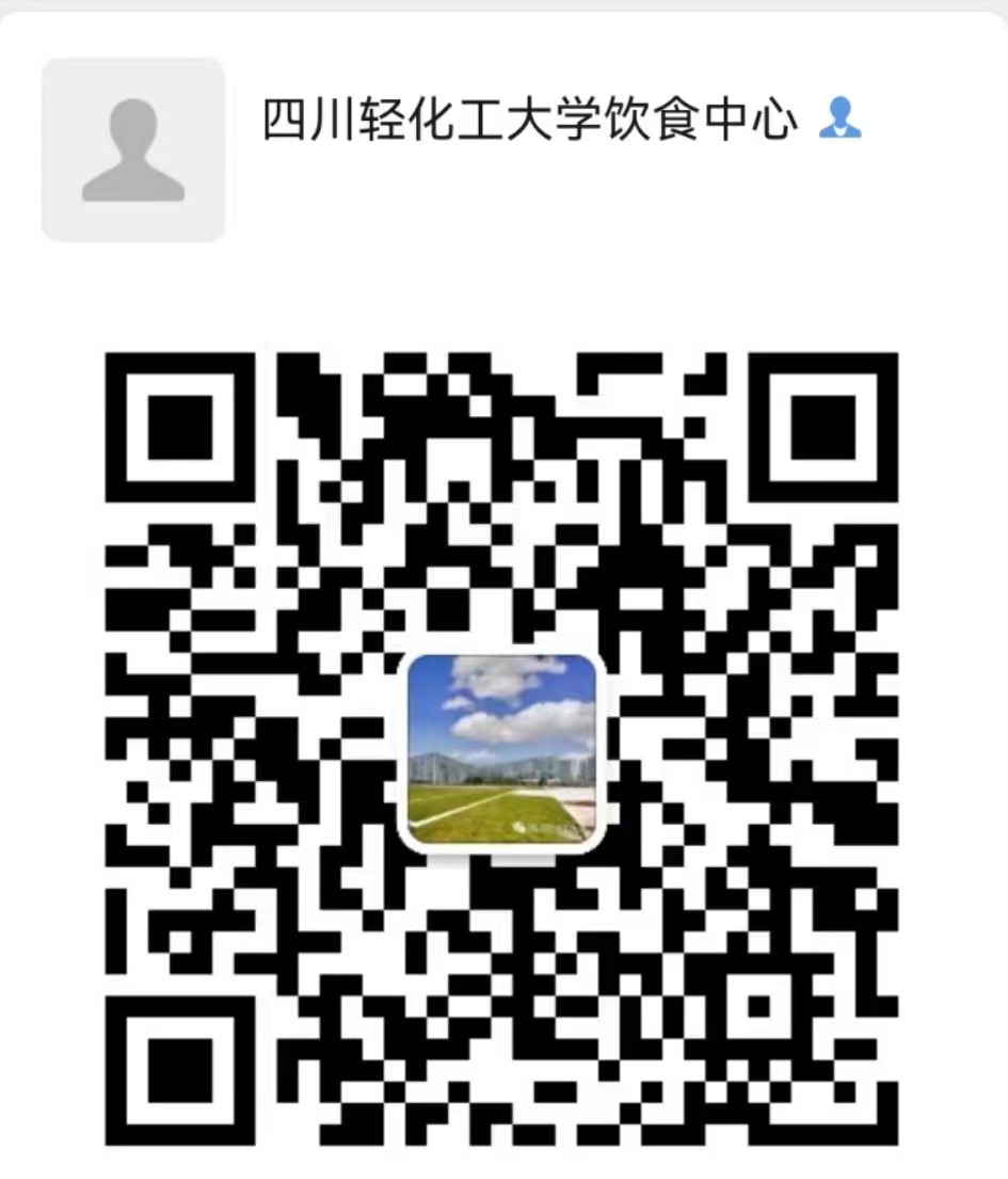 微信图片_20220623155832.jpg