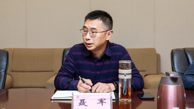 聂军.jpg