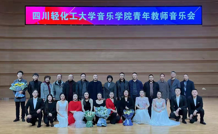 微信图片_20211208104332.jpg 微信图片_20211208104332.jpg