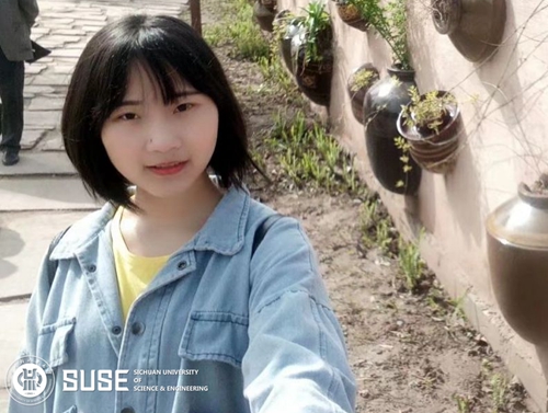 黄艳玲.jpg 黄艳玲.jpg