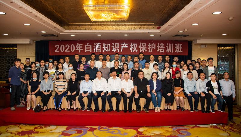 合影_缩小大小.jpg 合影_缩小大小.jpg