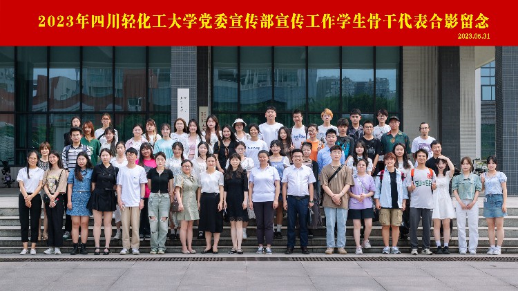 微信图片_20230602162604.jpg 微信图片_20230602162604.jpg