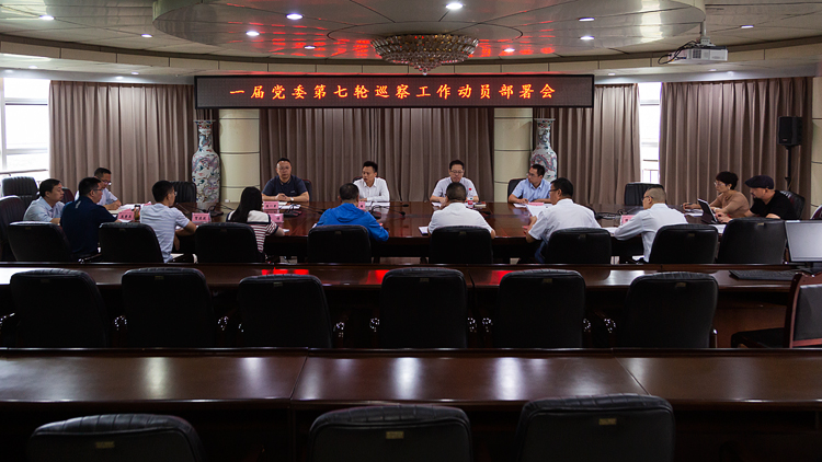 XCB_7668.jpg