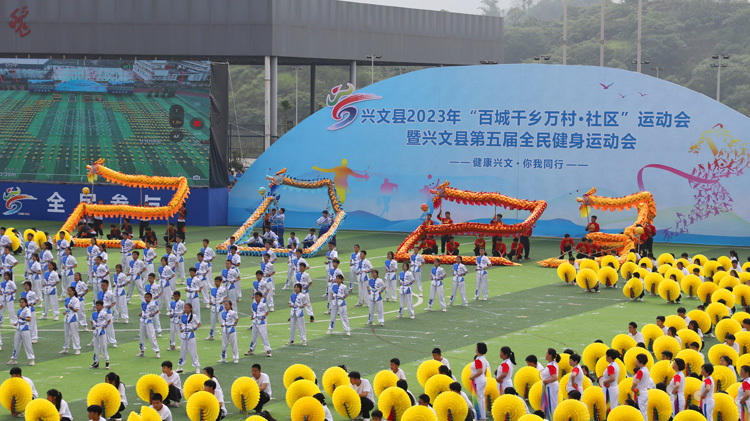 微信图片_20230523152041.jpg